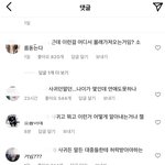 [군대] ㄹㅇ판세상