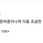 [군머] 이런게 팬들<b>니즈</b> 잘 아는거지