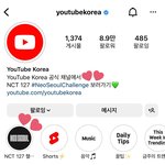 [NCT칠프] <b>오이</b> 유튭 인스타에 하이라이트 우리칠