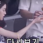 와 장원영 <b>손목</b> 실화냐?