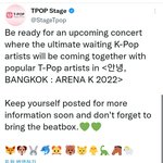 [NCT드림] ㅌㅇㄴ ㅇㅇㅅ이랑 같이 <b>태국</b><b>공연</b>하나봐