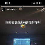 [군대] 윤기 <b>인</b><b>스스</b>