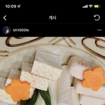 [NCT드림] 방향따위 신경도 안쓰는 ㄹㅇ <b>쾌남</b>