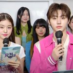 [모두드루와] 오늘자 장꾸즈 박성훈 장원영 분홍<b>부농</b>