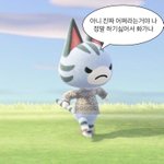 [댓글부탁해] 약간 이런 스타일의 <b>투디</b>캐 없냐