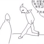 하ㅅㅂ...