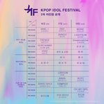 [더보이즈] <b>KPOP</b> 아이돌 페스티벌 송도