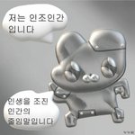 [댓글부탁해] ㅈㅂㄷㅂㅈㅂㅈㅂ 급해 <b>리뉴</b> 120미리 얼마임???