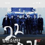 [군대] 마플) 저 톡선 글들처럼 생각하는 방울이 있냐