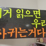 나 내일 정우성 본다ㅠㅠㅠ