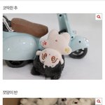 [NCT드림] <b>예전</b>에 올렸었는데 추반수가 똑같아서 ㅜㅠ