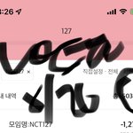 [NCT칠프] 갑자기 생각나서 맠프 스티커때 모금 얼마했나봤는데