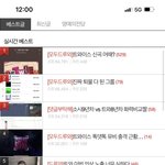 트와이스 <b>퇴물</b>맞어??