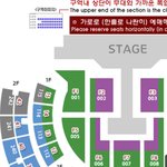 여기 체조 2층 36구역 <b>시야</b> 괜찮은 편임??