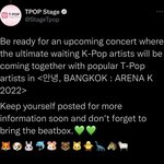 윈윈 다시 아이돌로 <b>활동</b>하나봐