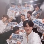 [모두드루와] <b>엑스</b>원 데뷔 3주년 축하해