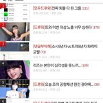 트와가<b>퇴물</b>?