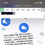 이거 ㄹㅇ 보니하니 이수민 비<b>계임</b>?