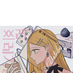쓰레기는 쓰레기통에 <b>표지</b> 개이쁨