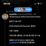 꼼데 보더티 있는애들 이써???