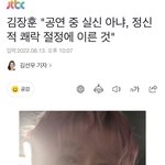 [드루와] 오늘 내기분 <b>요약</b>