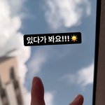 [NCT드림] 런딩이 <b>맞춤법</b>ㅋㅋㅋㅋㅋ귀여워