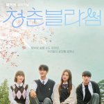 강혜원 <b>정도면</b> 배우들한테 안꿇림?