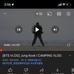 [드루와] 아미들아 이 노래<b>무야</b>