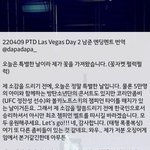 [군머] 이거  나만 <b>뭉클</b>하냐