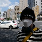 [NCT칠프] <b>날씨</b> 엄청좋네