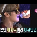 [모두드루와] <b>음중</b> 코노 ㅈㄴ귀엽다 진짴ㅋㅋㅋㅋㅋㅋ