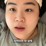 너네 유튜버 일<b>주어</b>터 알아??