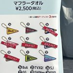 <b>SM</b>타운 일본콘 유일하게 다 매진된 샤이니