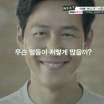<b>넷플</b> 스릴러 추천해주면 남친 생김
