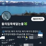 [군머] 악개 + 정치충 +줌마 = 대<b>환장</b>파티