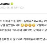 [NCT드림] 올해 준비한게 일봉데뷔면 조켓다ㅜㅜ