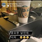 [군대] 태횽이 보그 개인<b>촬영</b>인가봐!!!