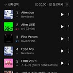[엔터톡] <b>멜론</b> 8시 탑100