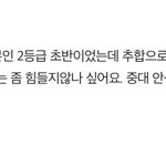 한경대 급 궁금해져서 찾아봤는데