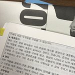 정신과약 살찌는거 처음 알았음