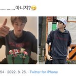 [NCT칠프] ㅌㅇㄴ 이거 무슨 <b>소리</b>임?
