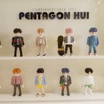 [펜타곤] 이거 굿즈제작 안되냐 제발 ㅠㅠㅠㅠㅠㅠㅠㅠㅠㅠ