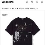 [NCT드림] <b>런지</b>니 <b>저</b> 크롭티가