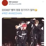 [NCT칠프] ㄹㅇ 영웅이 주인공이었노