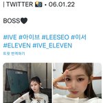 [모두드루와] 아이브 이서 <b>NCT</b> 재현팬인듯