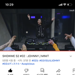 [NCT칠프] 얘들아 여기가 <b>클럽</b>이다
