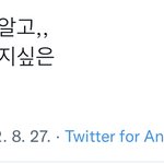 [NCT칠프] 아 <b>이태용</b> 이거 ㄹㅇ