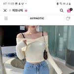 히프나<b>틱</b> 옷 살까말까