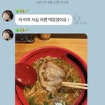 [NCT드림] 모야 <b>런지</b>니랑 마쿠