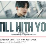 [군대] 정국이 스틸<b>윗</b><b>유</b> 1.4억회인거아냠